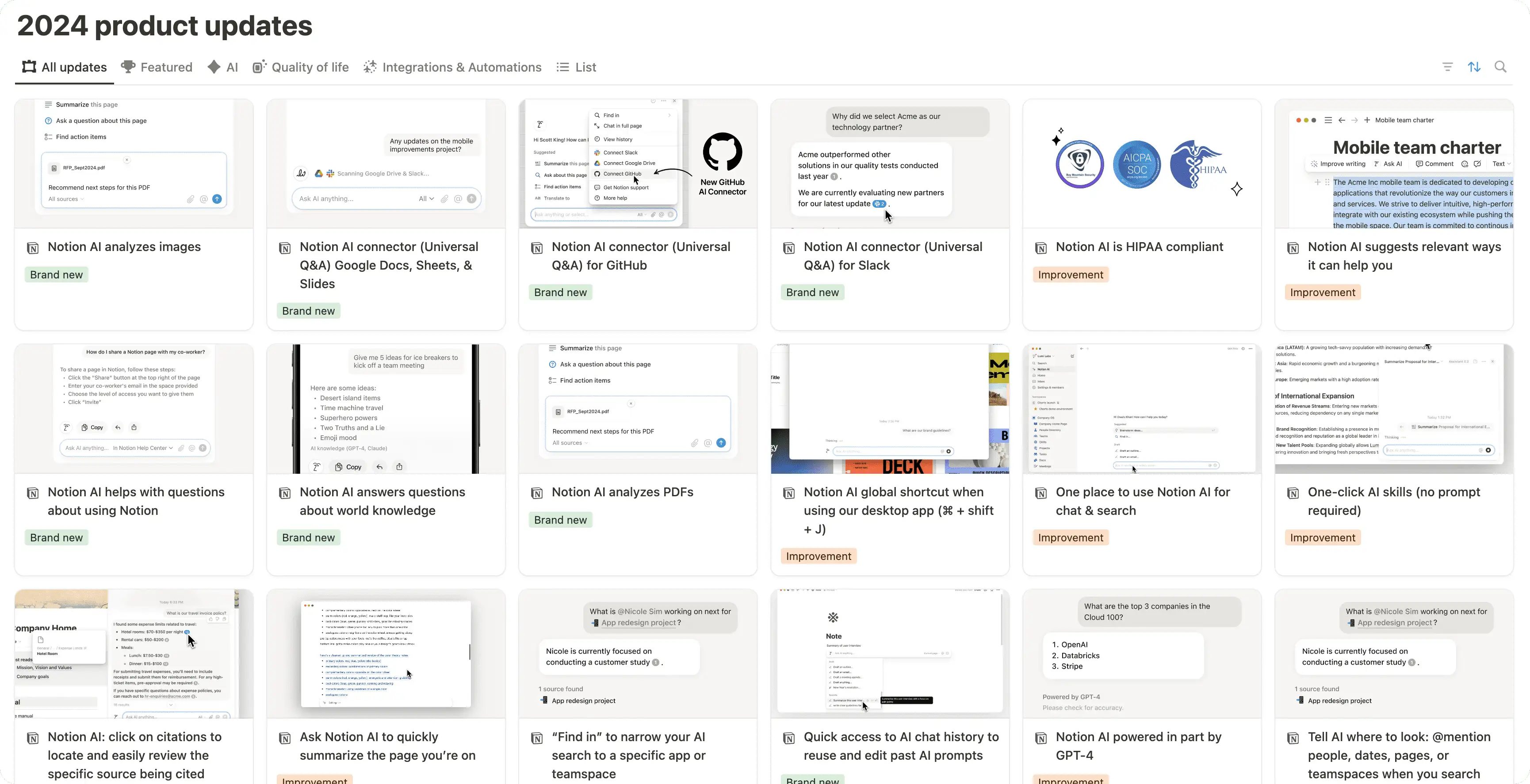 2024年Notion的95个更新说明